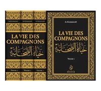 La vie des Compagnons (3 volumes)