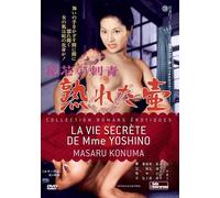 La vie secrète de mme yoshino