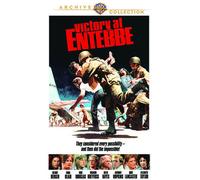 La Vittoria A Entebbe DVD (1976) - Helmut Berger, Linda Blair, Kirk Douglas