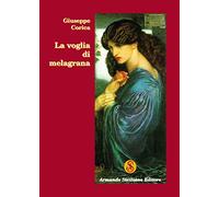 La voglia di melagrana