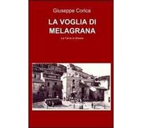 La voglia di melagrana