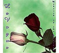 La Vogue - Rebirth of The Century