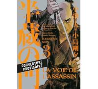 La voie de l'assassin T03