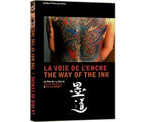 La Voie de l'encre
