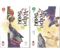 La Volpe e il Piccolo Tanuki vol 1-2 Tagawa Mi Mangasempai Manga Sensei