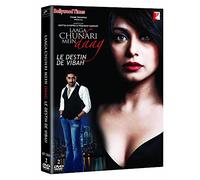 Laaga chunari mein daag