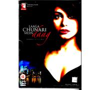 Laaga Chunari Mein Daag-Journey di Una Donna- Jaya Bachchan, Rani- Bollywood DVD