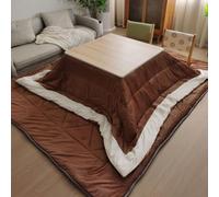 Labasuan Set da tavolo pieghevole Kotatsu, tavolo da pavimento giapponese con stufa elettrica e coperta, riscaldatore per le dita dei piedi, per quattro stagioni, marrone, 80x80x40 cm