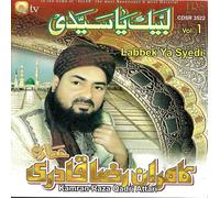 Labbek Ya Syedi - Kamran Raza Qadri Attari - Vol. 1 CD