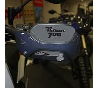 labelbike - Adesivi resina gel 3D Protezioni Paramani compatibili con Yamaha Tenere 700 2022 Grigio