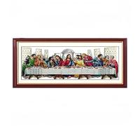 Labellevie DIY Punto Croce Set Ricamo Kit 100 * 48cm: L'ultima Cena