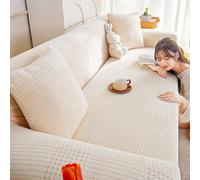 Labzaa Copridivano 3 Posti, Copridivano Elasticizzato, Copri Divano 2/3/4/5 Posti, Copridivano AntiGraffio Gatto, Copridivano con Braccioli Antimacchia Lavabile Antiscivolo C 3 Seat 190~230cm