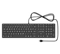 Lacerto® | Tastiera tedesca (QWERTZ) con lettere grandi, illuminazione a LED bianca e porta USB - Per anziani, bambini e non vedenti - illuminata, cablata | GRANDA-D917