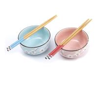 lachineuse BOX DUO BOLS PER RISO GIAPPONESE