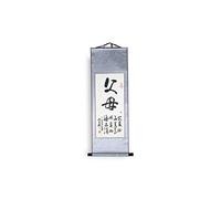 lachineuse Kakemono Calligrafia Asiatica - Tema: Festa mamma e padre