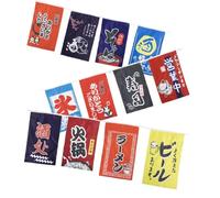 lachineuse - Striscione giapponese - Tema Giappone - 12 striscioni decorativi da appendere - 3 metri - poliestere, cotone - tavola tradizionale giapponese - multicolore - idea regalo Giappone Asia