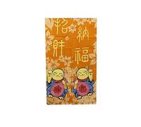 lachineuse Tende per Interni, Poliestere, Arancio Dominante, Blu Et Rose, 30x20x6cm