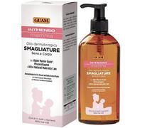 Lacote GUAM INTHENSO MAMMA OLIO DERMATOLOGICO SMAGLIATURE 200 ML
