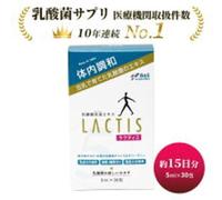 LACTIS 5 ml x 30 pezzi integratore alimentare acido lattico bacilli (DAIGO)