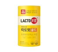 LACTO-FIT - 5X Formula Lactobacillus - 2g*50pezzi