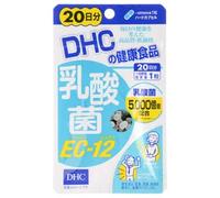 Lactobacillus EC-12 Capsule 20 capsules (20 days supply)