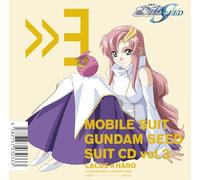 Lacus Clyne - Mobile Suit Gundam Seed Suit CD Vol.3 Lacus Clyne x HARO