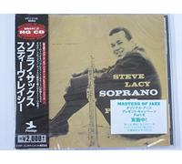 LACY, STEVE - SOPRANO SAX =20 BIT=