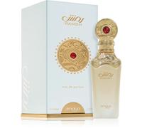 Ladies Ramsh Diva Perfume