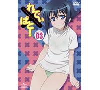 LADIES VERSUS BUTLERS! 3