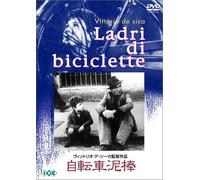 Ladri di Biciclette [50italy]