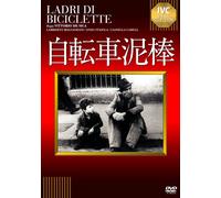 Ladri Di Biciclette (DVD) Lamberto Maggiorani