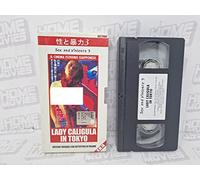 LADY CALIGULA IN TOKYO - IL CINEMA ESTREMO GIAPPONESE - VHS Nocturno