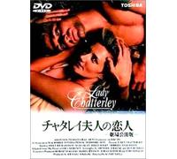 Lady Chatterley