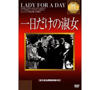 Lady For A Day (DVD) Warren Williams