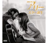LADY GAGA & BRADLEY COOPE STAR IN BORN explicit_lyrics (CD)