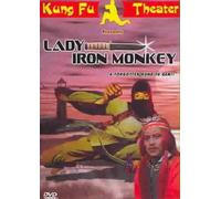 Lady Iron Monkey (Dubbed In English)