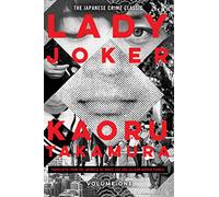 Lady Joker, Volume 1: Volume One