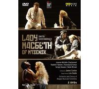 Lady Macbeth Del Distretto Di Mtsen (DVD) Sciostakovic Dmitri