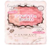 Lady Natale Regalo, Giappone Canmake, UV Protezione Polvere Guance, Make Più Bel