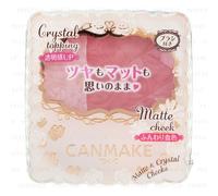 Lady Natale Regalo, Giappone Canmake, UV Protezione Polvere Guance, Make Più Bel