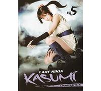 Lady Ninja Kasumi Vol.5 - Counter Attack