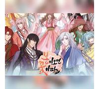 봄이 오면 꽃이 피고 (Lady of Hwarang) (PC) Steam Gift - GLOBAL
