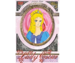 Lady Oscar (ep.059-12) Volume 03