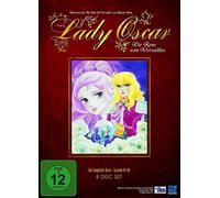 LADY OSCAR - KOMPLETTE SERIE- (DVD)