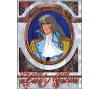 Lady Oscar. Vol. 04. La contessa di Polignac (DVD)