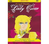 Lady Oscar Volume 01