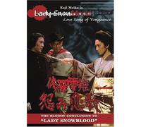 Lady Snowblood: Love Song of Vengeance