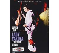 Lady yakuza le retour d'oryu - dvd