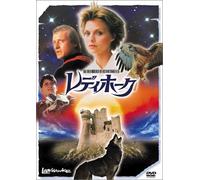 Ladyhawke [85/E/Dd/S: E, J]
