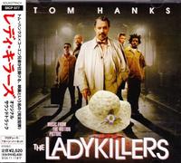 Ladykillers, the